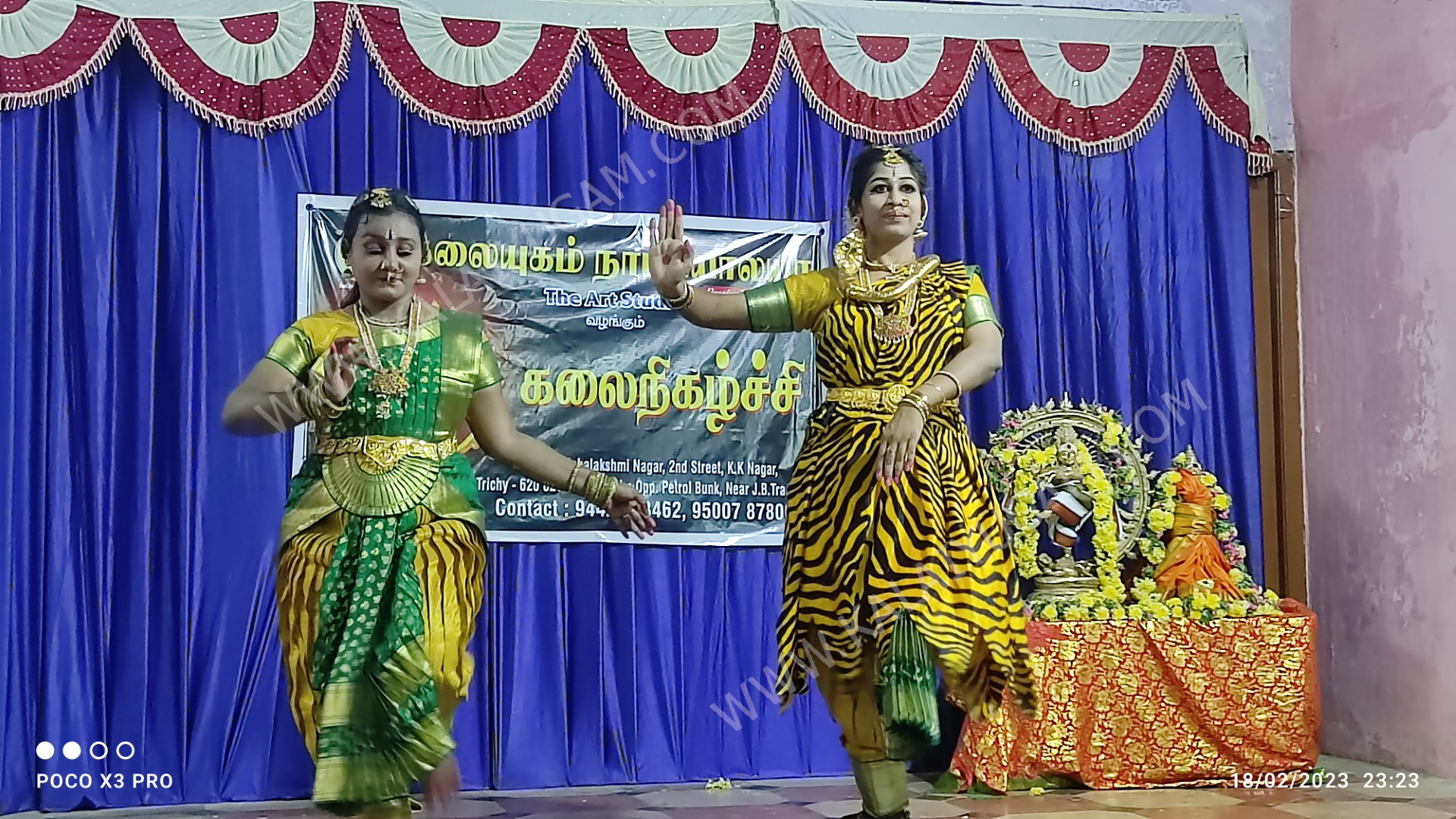 arangentram - kalaiyugam